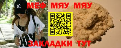 кокс Малоярославец