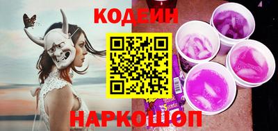 PSILOCYBIN Мариинск