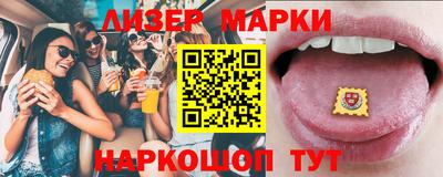 мефедрон Жуковский