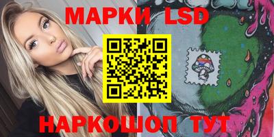 кокс Малоярославец