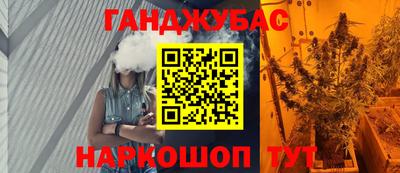 PSILOCYBIN Мариинск
