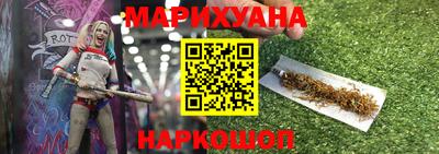 PSILOCYBIN Мариинск