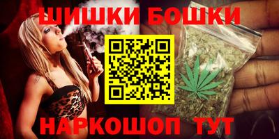 прущий лед Малгобек