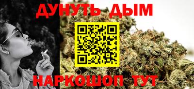 кокс Малоярославец