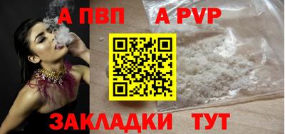 кокс Малоярославец