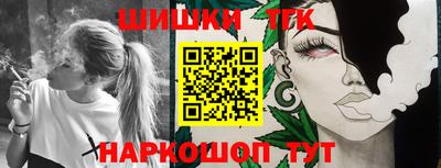 кокс Малоярославец