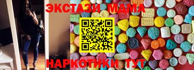 кокс Малоярославец