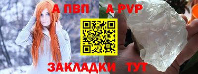 PSILOCYBIN Мариинск