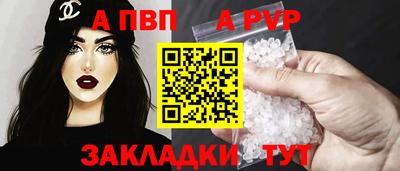 PSILOCYBIN Мариинск