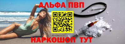 PSILOCYBIN Мариинск