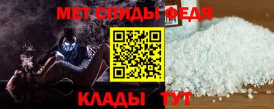 кокс Малоярославец