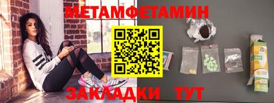 кокс Малоярославец