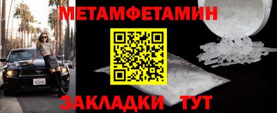 кокс Малоярославец