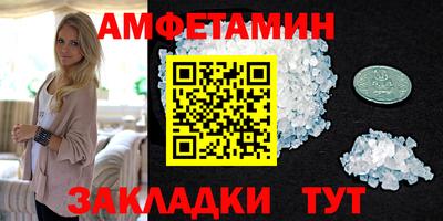 кокс Малоярославец