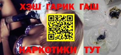 кокс Малоярославец