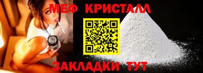 PSILOCYBIN Мариинск