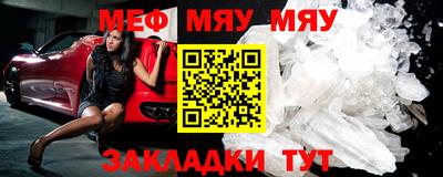 кокс Малоярославец